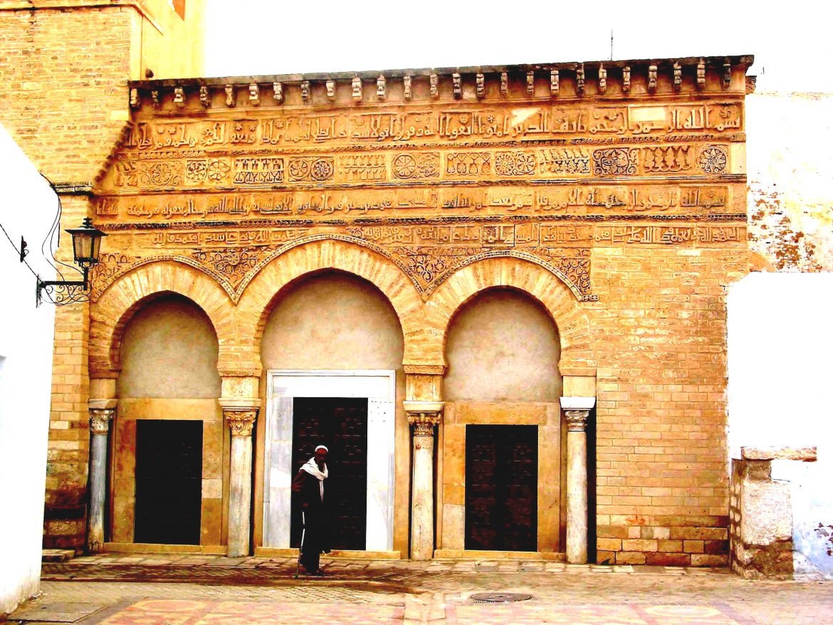Raqqada National Museum of Islamic Art in Kairouan
