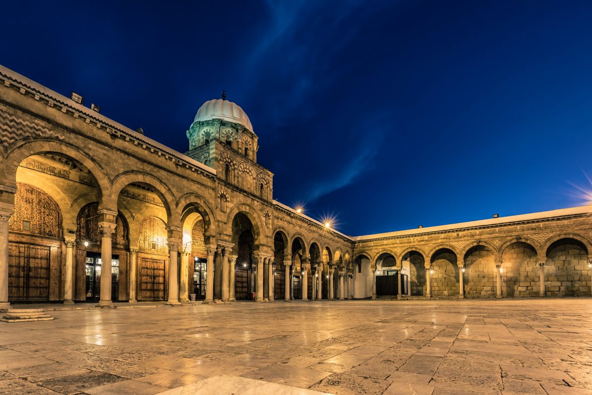 The Great Mosque of Ez-Zitouna