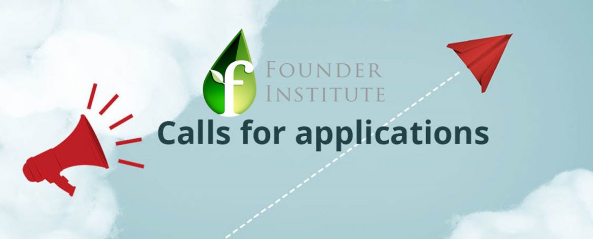 calls-for-applications