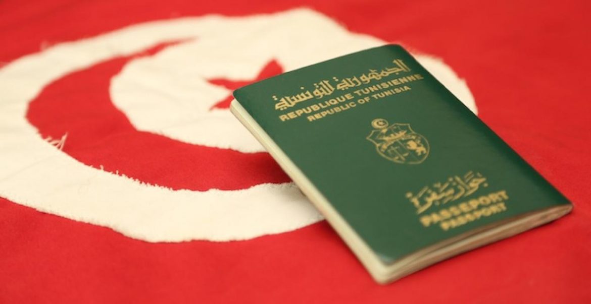 Tunisian Passport