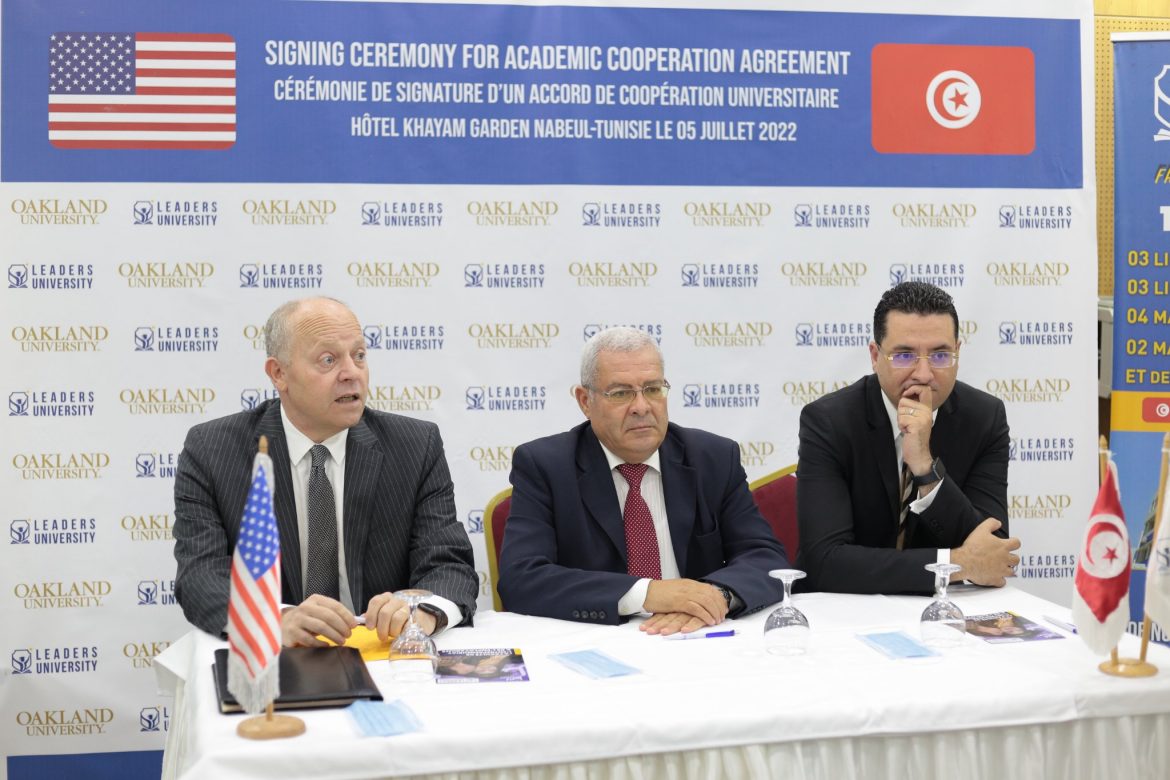 Tunisian Universities Sign Cooperation Agreements with Oakland University