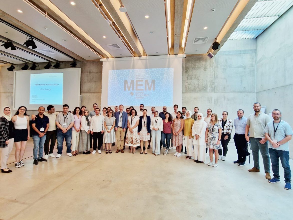 MEM Summer Summit