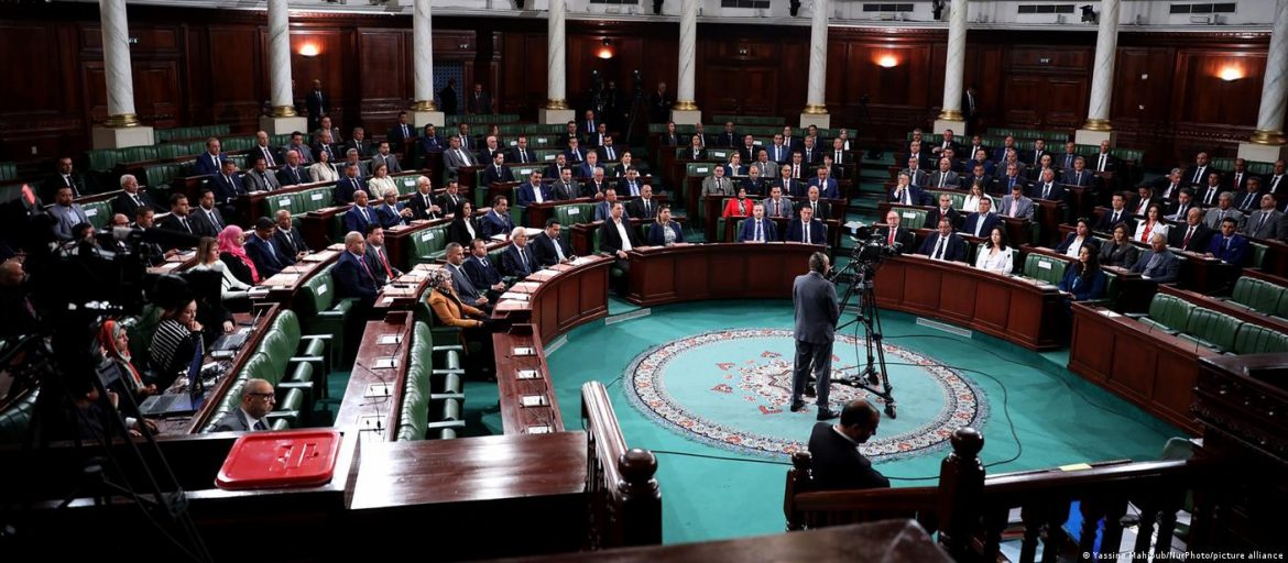 Tunisia's 2023 Parliament Holds First Meeting