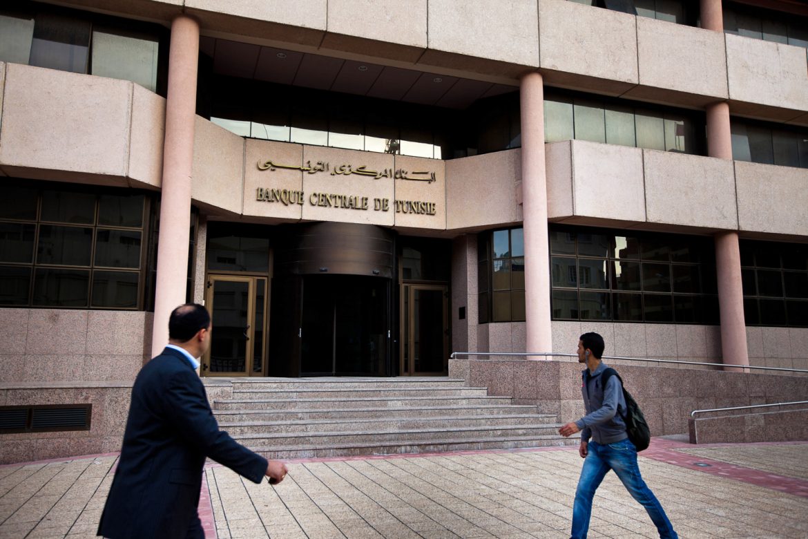 Tunisia's Central Bank Keeps Key Interest Rate Unchanged at 8%