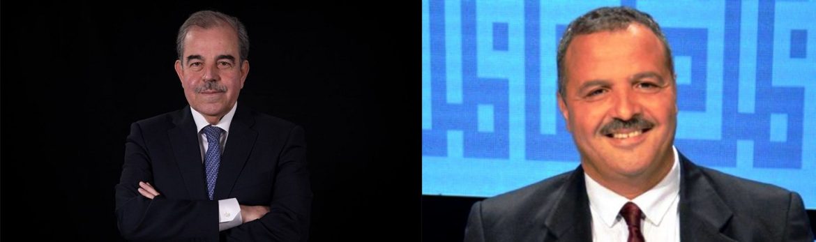 Tunisia's Highest Court Orders Electoral Commission to Reinstate Presidential Candidates