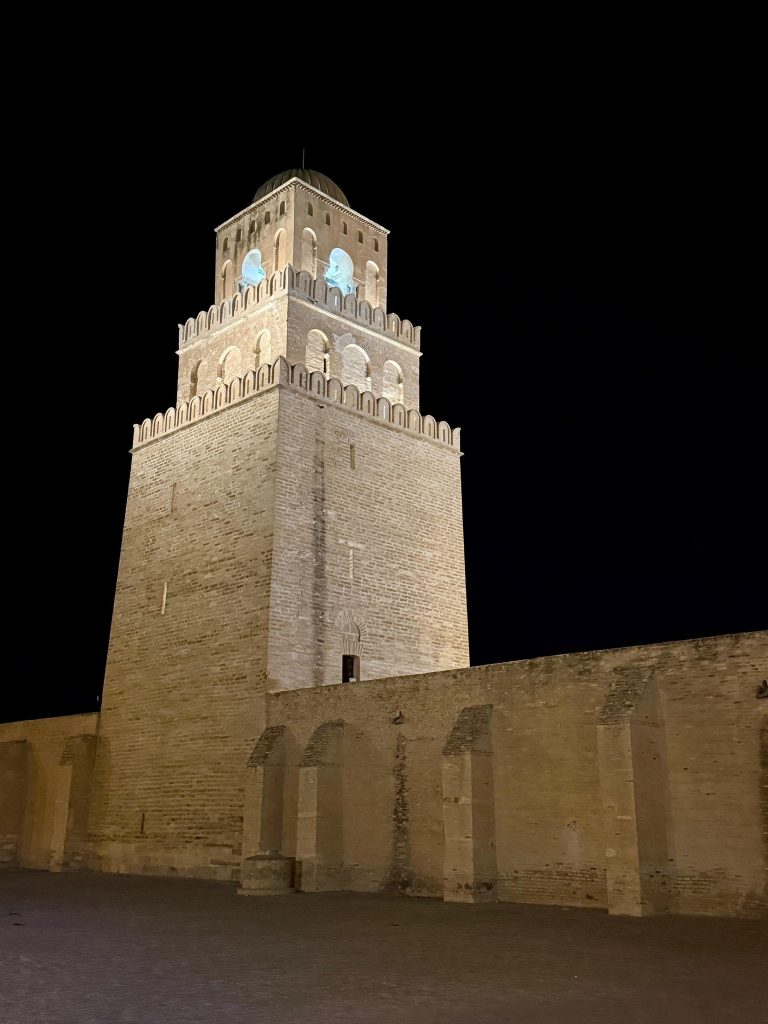 Kairouan