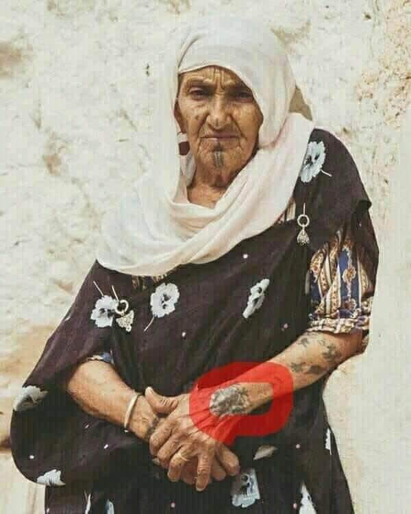 Amazigh