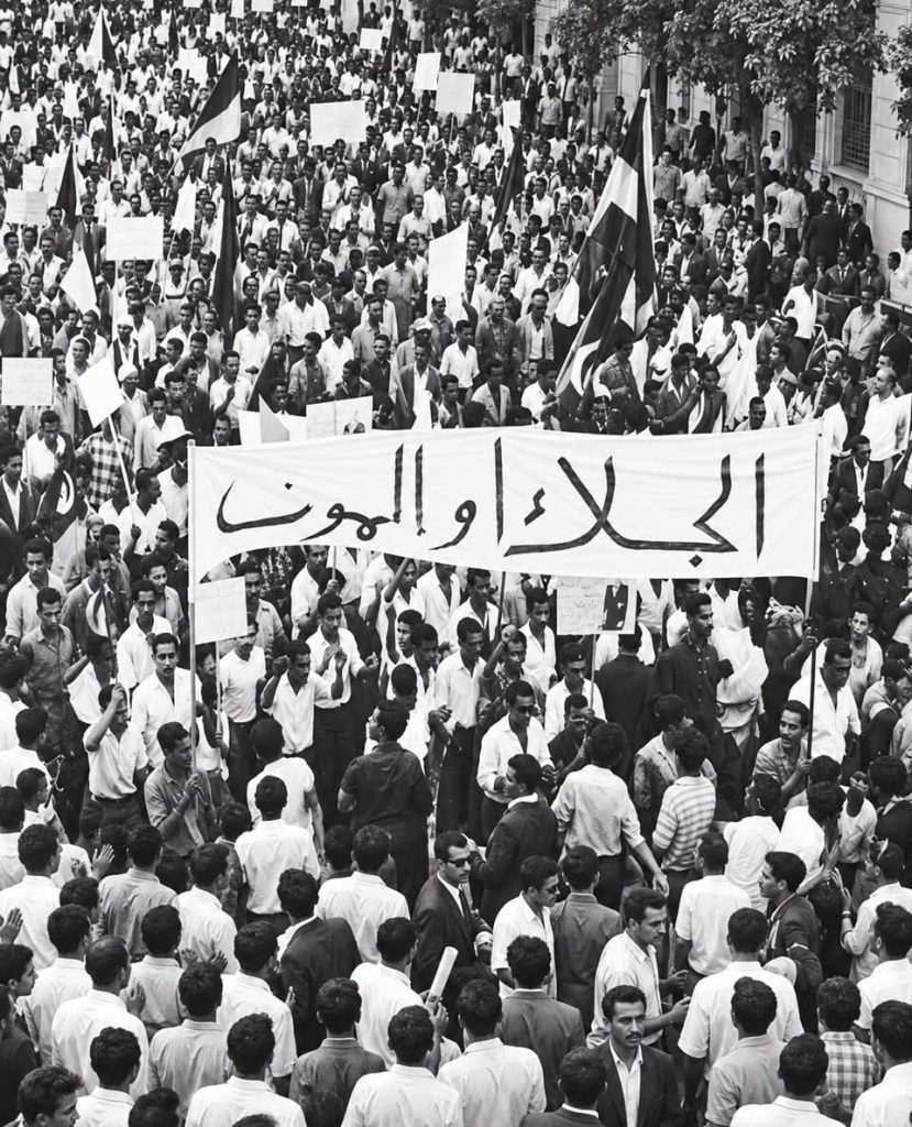 Evacuation Day in Tunisia