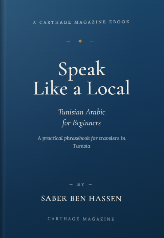 Tunisian Arabic Phrasebook